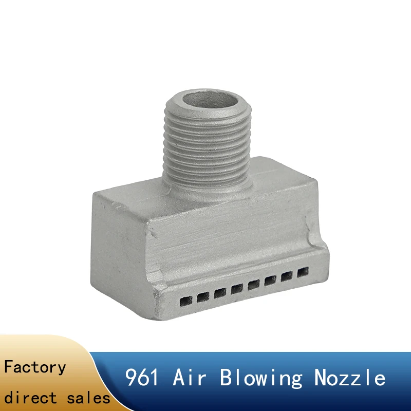 

Stainless steel 961 blowout nozzle with multiple holes for blowout cleaning and air blowing; straight nozzle for blowing air