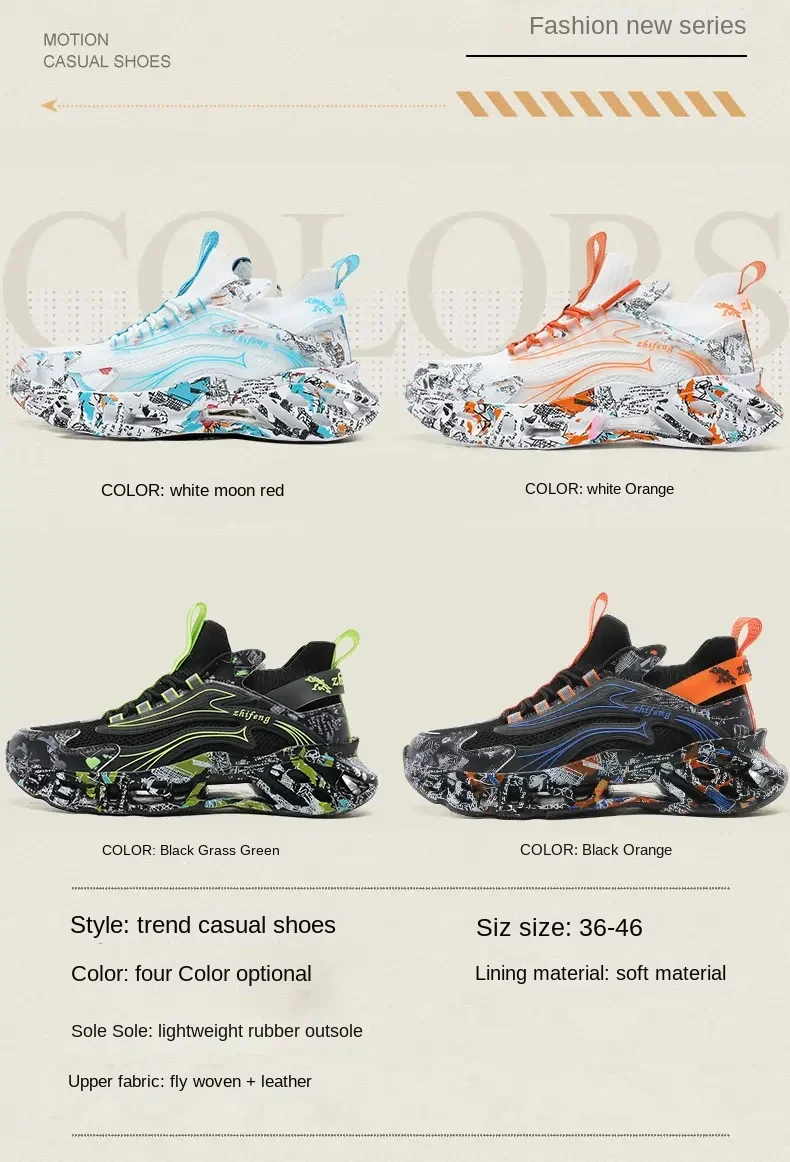 Men's shoes, summer breathable new oversize men's shock-absorbing casual running mesh sports shoes, blade running shoes 36-46