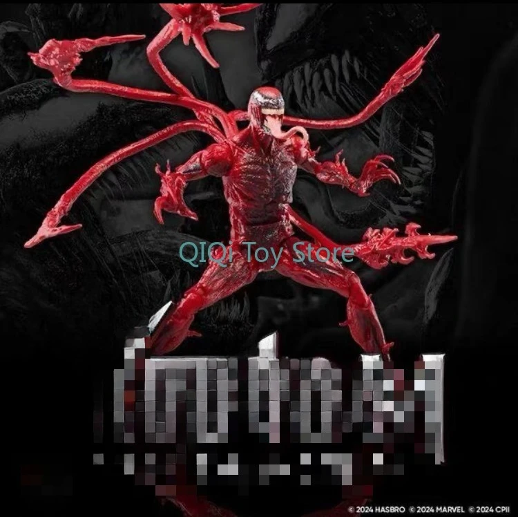 

В наличии Подлинная подвижная кукла Hasbro, 1/12 мл Holocaust Deluxe Edition