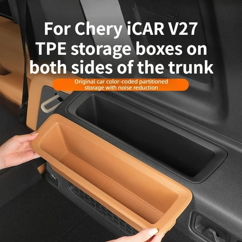 

For Chery iCAUR iCAR V27 Car Trunk Both Sides Storage Box TPE Rear Tail Box Waterproof Organizer Tray Car Interior Accessories