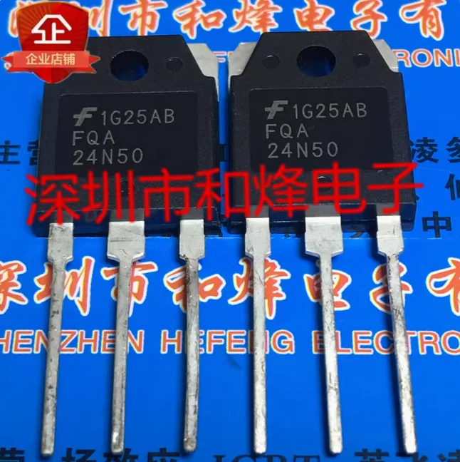 5 шт-10 шт-20 шт-30 шт FQA24N50 склад импортный запас TO-3P 500 В 24 А