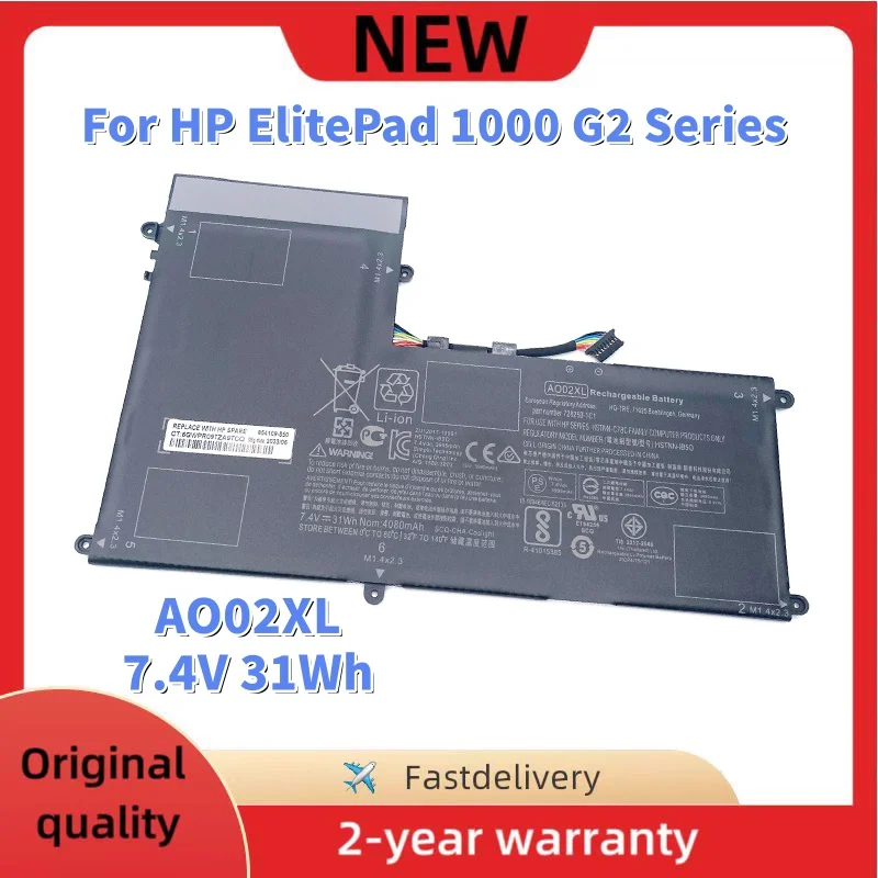 New AO02XL Laptop Battery For HP ElitePad 1000 G2 Series HSTNN-C75C HSTNN-C78C HSTNN-IB5O -IB5Q 728250-1C1 728250-421 728558-005