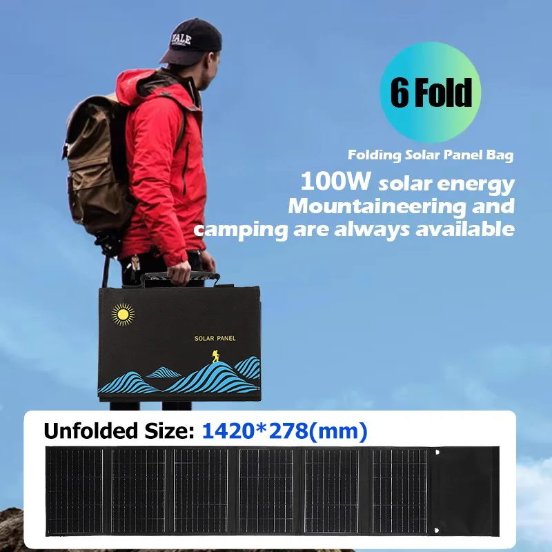 60W 80W 100W Foldable Solar Panel Portable Solar Cell Folding Bag With USB+DC For Outdoor Hiking Camping Mobile Phone Charging view 3