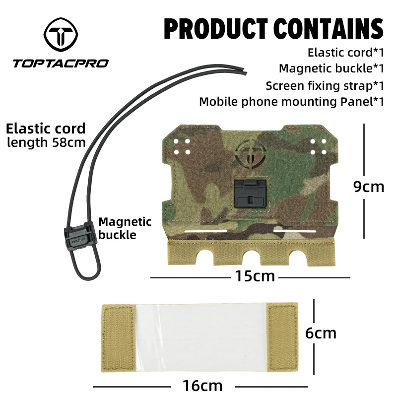 TOPTACPRO MOLLE Elastikhalter – 2 Stück, Für Antenne & Ausrüstung, Mehrere Camo-Farben TOPTACPRO MOLLE Elastikhalter – 2 Stück, Für Antenne & Ausrüstung, Mehrere Camo-Farben