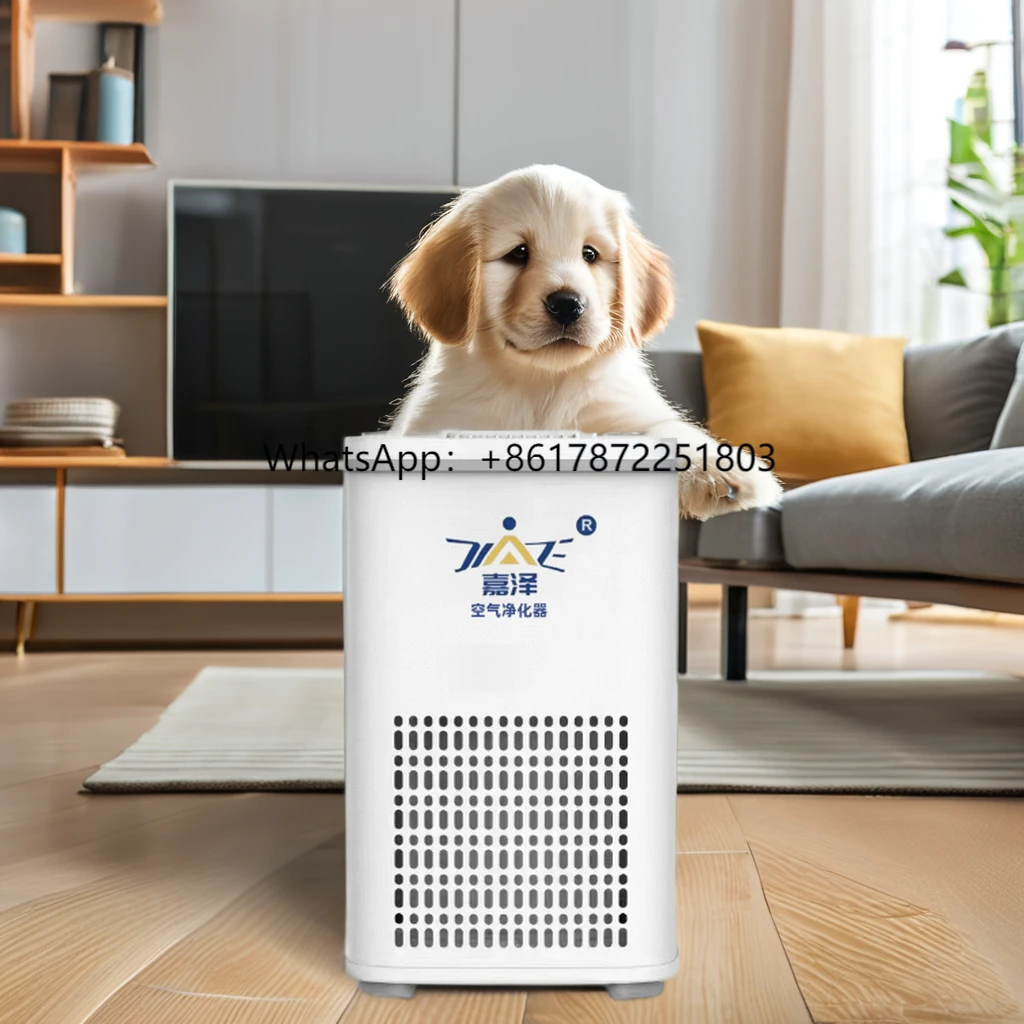 

Commercial air Purifier Home with Hepa Filter Cleaner Machine Purify Smoke Fresh Personal for Pet and Baby Safe