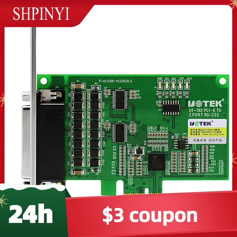 Industrial Grade PCI-E RS-232 Serial Card 2-Port High Speed DR44 Converter DB9 Connector UT-782 Adapter for PCIE to RS232