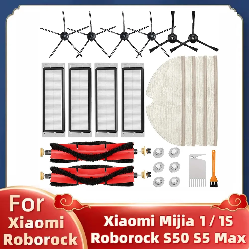 Accessory Kit for Xiaomi Mi 1s 1st Robot Roborock E4 S5 S6 E25 E20 E35 s50 s51 Xiaomi Mijia Robotic Vacuum Replacement Parts