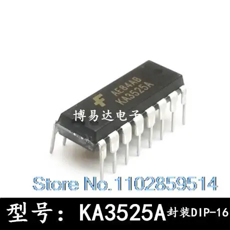 20PCS/LOT  KA3525 3525 KA3525A DIP-16