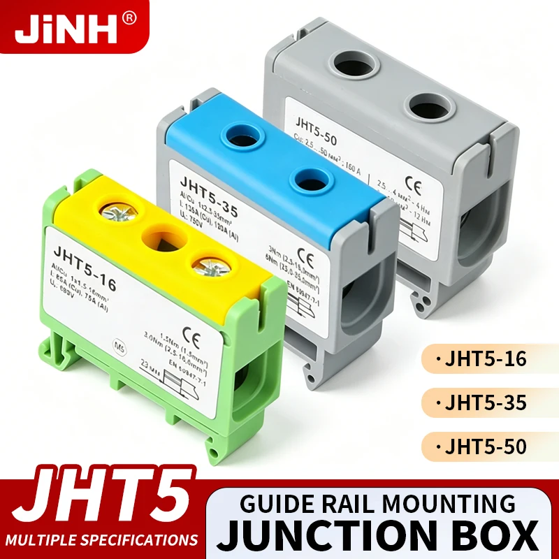 JINH JHT5-16/35/50 Al/Cu Universal Rail Type Terminal Block Colorful 1 Way In 1 Way Out 800V High Current Connector