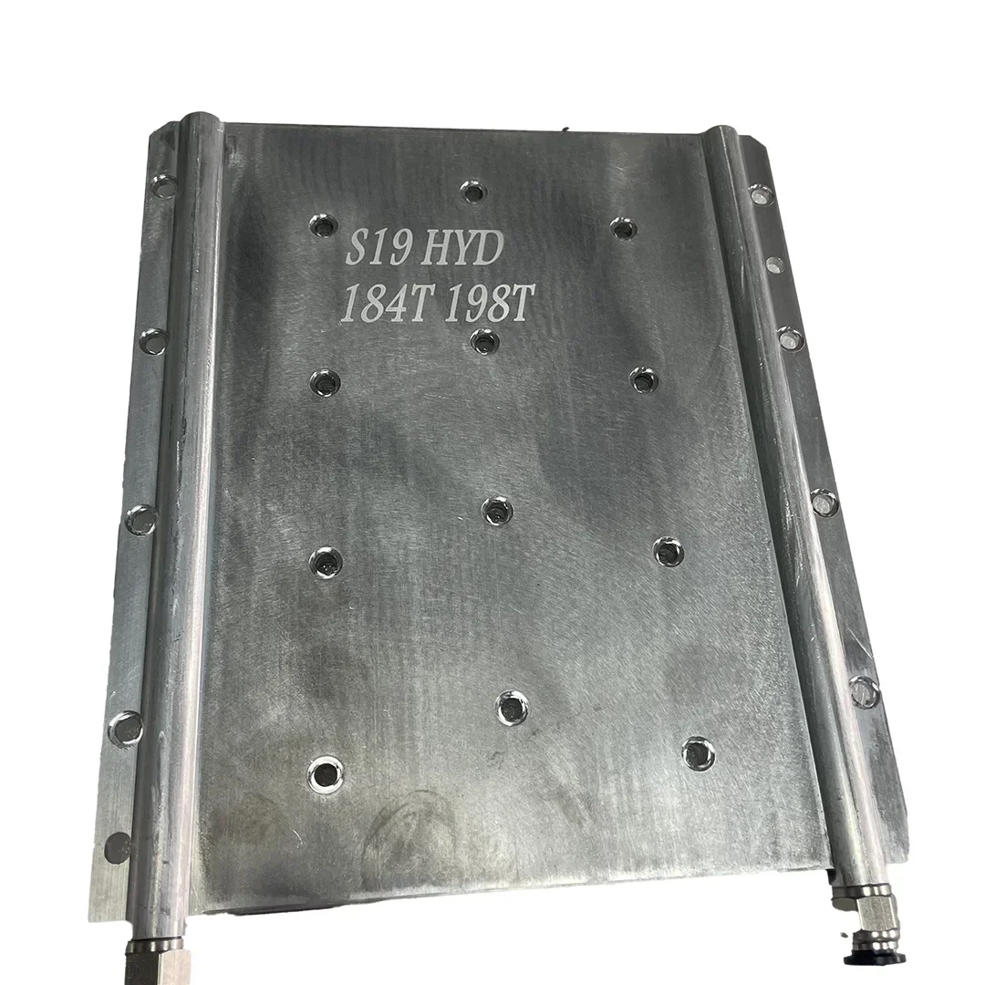 Bitmain Antminer S19 Hydro 184T 198T Mijnwerker Vervanging Water Platebitcoins Mijnwerker Accessoires