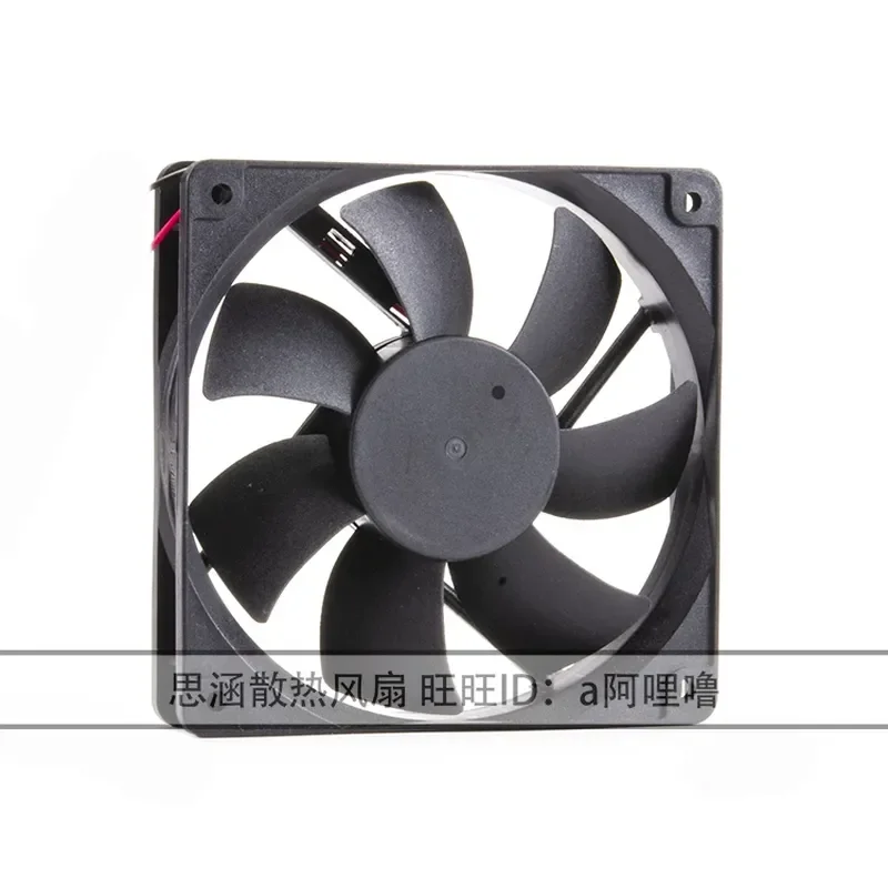 New ADDA AD1224HB-A70GL 12025 24V 0.19A 12CM Inverter Cooling Fan for Electronics