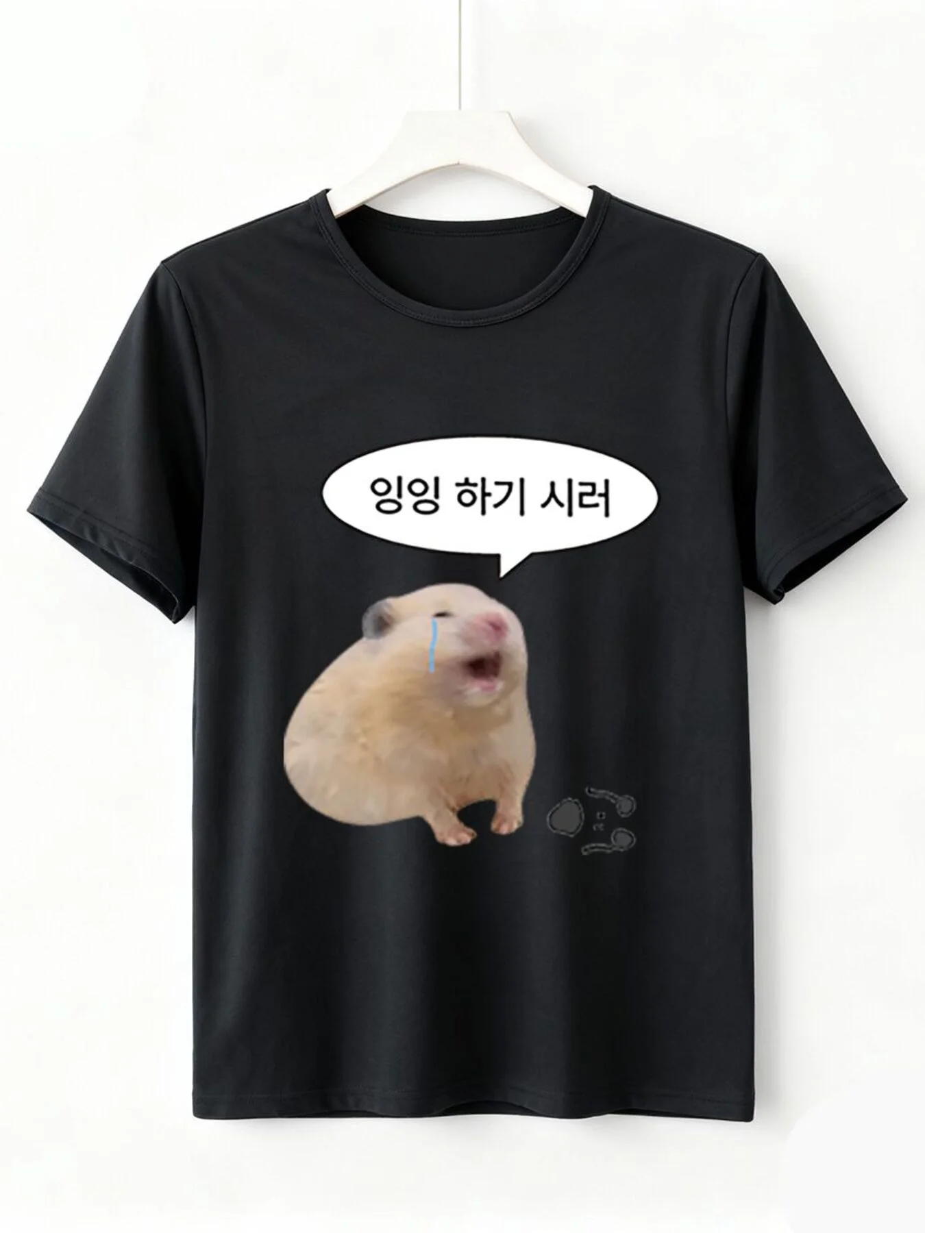 Hamster Print Short Sleeved Round Neck Shirt for Men and Women Living in A Harsh World