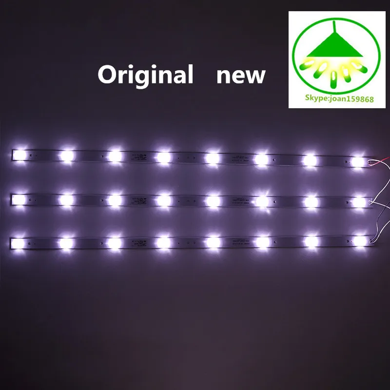 

Original New 6 PCS/Lot For 32 inch TV LCD TV LED Universal lamp strip aluminum substrate FOR Skyworth konka 8 LEDS 61.8CM