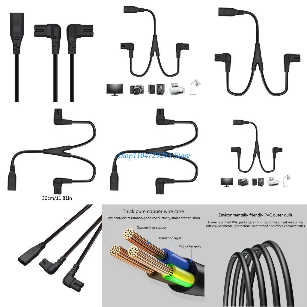 Y2GD IEC320 C8 2Pin…