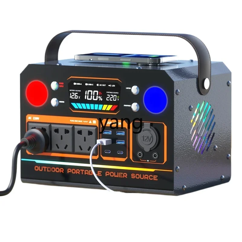 LH  outdoor power supply portable large capacity with socket battery self-driving tour emergency car high power home