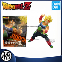 Original Banpresto Dragon Ball Super ChosenshiretsudenⅡ Vol.4 SSJ Bardock PVC Action Figure Collectible Model Doll Toys Figurals