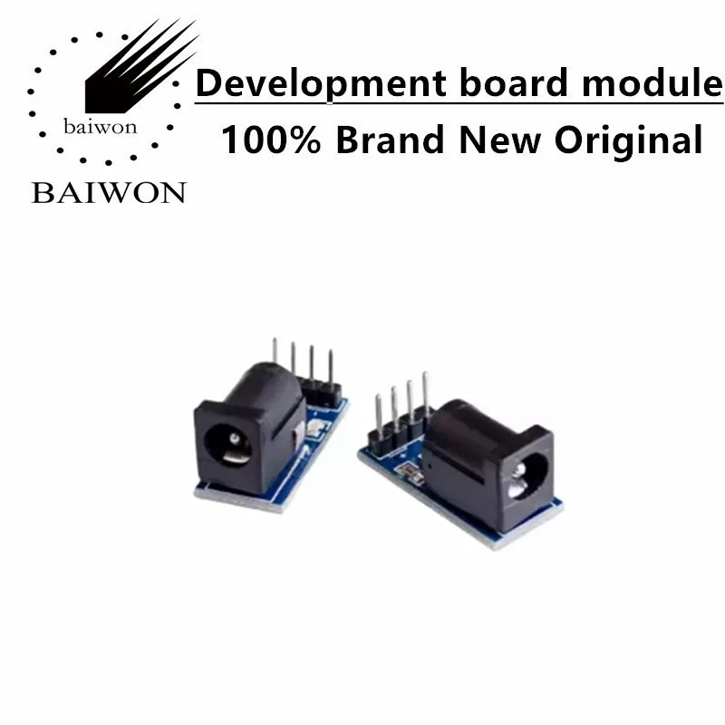 DC power module DC power adapter board DC power module