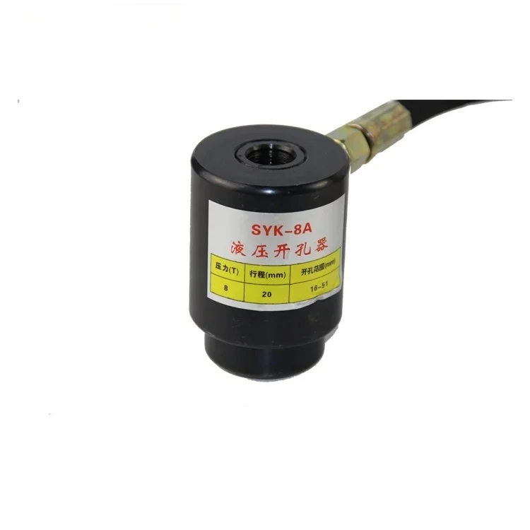 SYK-15 hydraulischer Locher Stanzwerkzeug