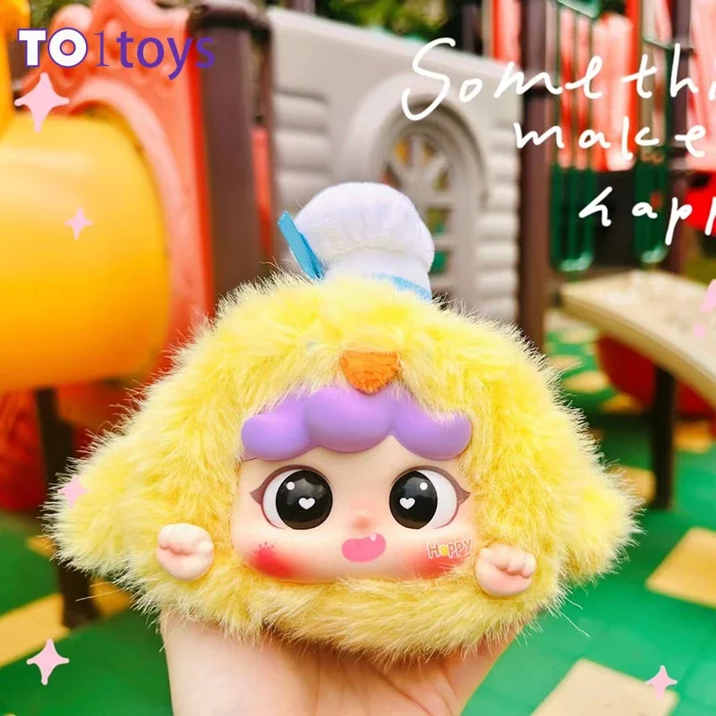 Migo Animal Party Series Plush Doll Action Figure Kawaii Model Guess Bag Plush Toys Collection Birthday Gift for Girls Toy