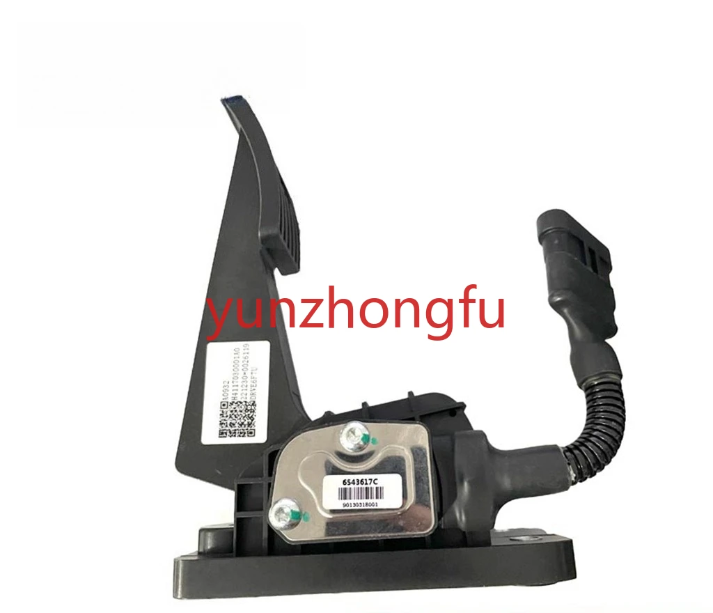 

Accessories, accelerator pedal, H4117030002A0 Adapted to accelerator pedal H4117030001A0, natural gas H0117030005A0