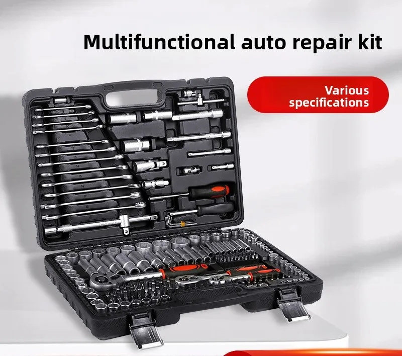 216-Piece Automotive Tool Set Complete Socket Wrench Set Car Maintenance Mechanic Toolbox