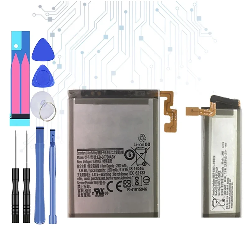 EB-BF701ABY EB-BF700ABY Replacement Battery for Samsung Galaxy Z Flip F700 SM-F7000 900mAh/2370mAh Portable batteries