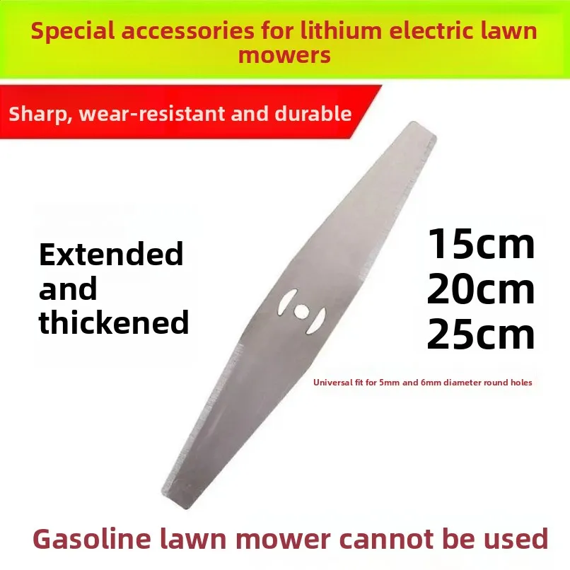 Thickened Manganese Steel Alloy Saw Blade Replacement for Lithium‑ion Electric Grass Trimmer