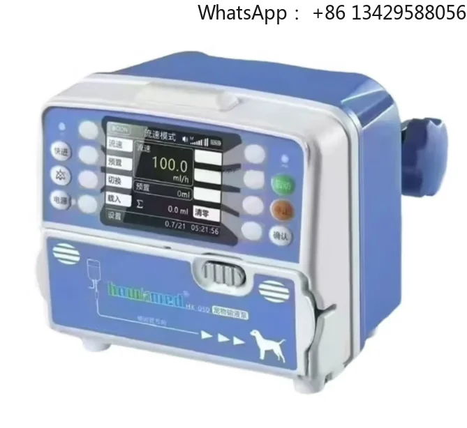 HK-50 Portable 3-Mode Infusion Pump 0.1-1200mL/h AC/DC for IV Medical Veterinary Clinical Use