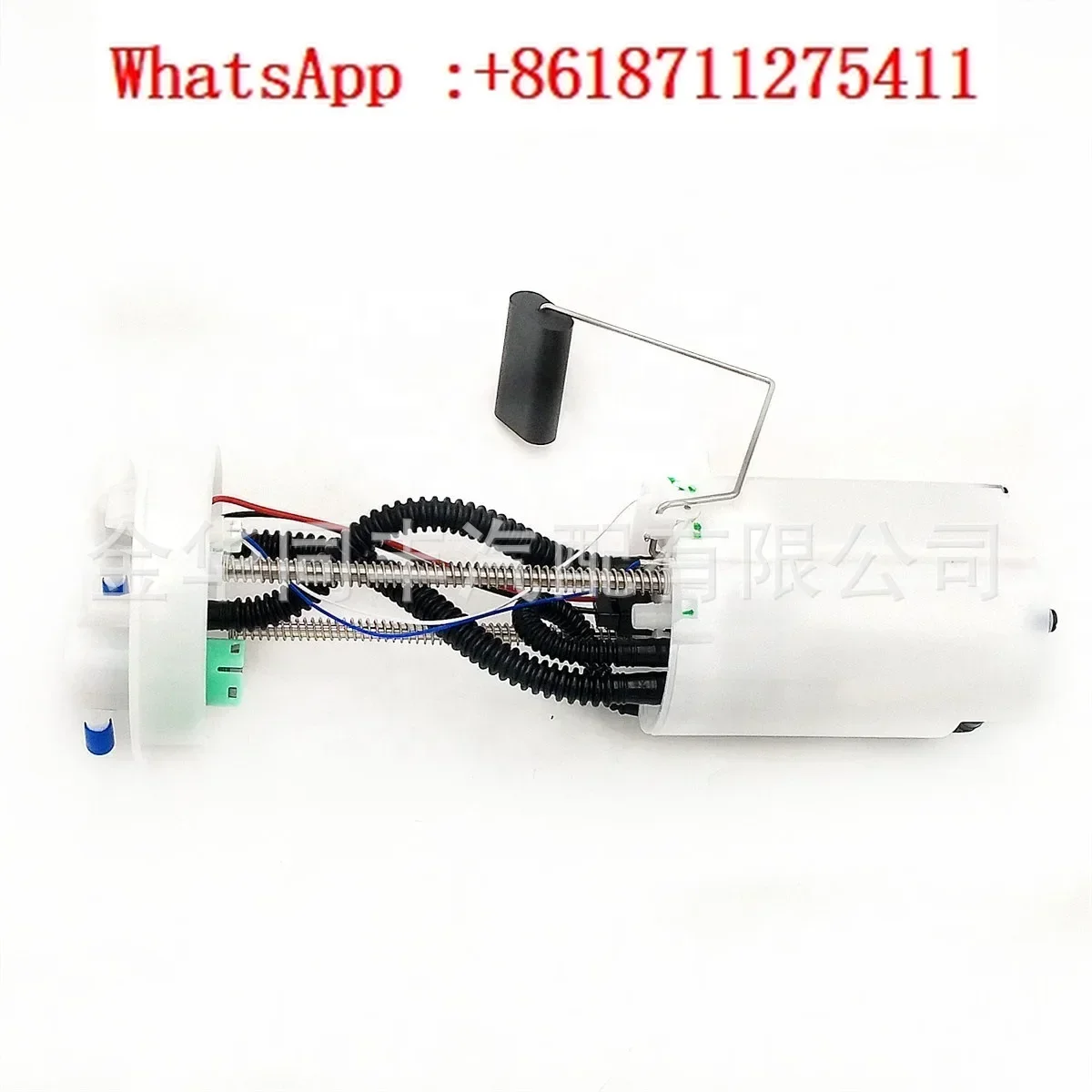 

Beach bike ring loosening fuel pump assembly 39500-115H-0000/HS700UTV-4 (A) fuel pump