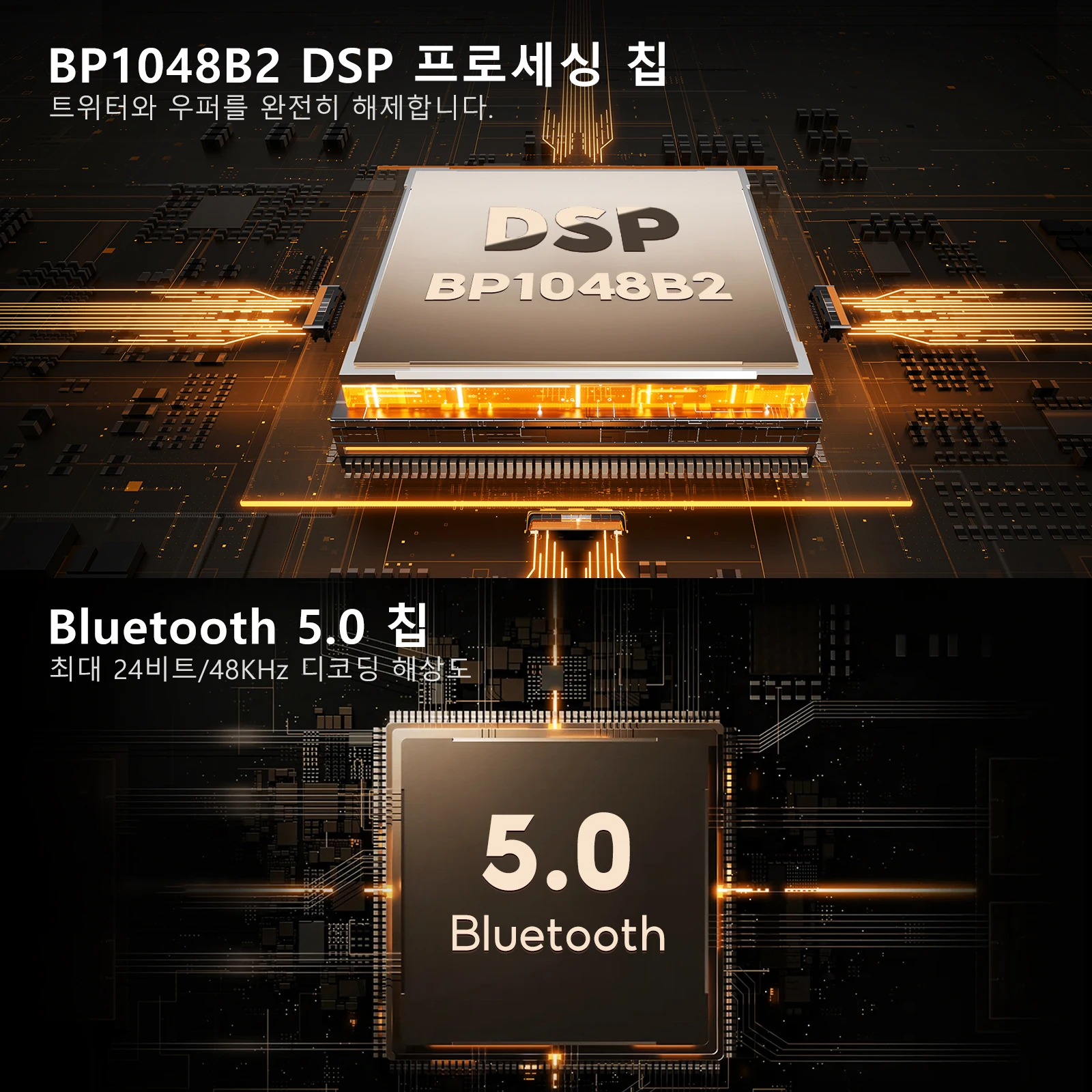 AIYIMA S700 액티브 책장 스피커, 120W 블루투스 무선 하이파이 사운드 시스템, 나무 책장 스피커, 오디오 출력 서브우퍼 TRS RCA AUX 입력