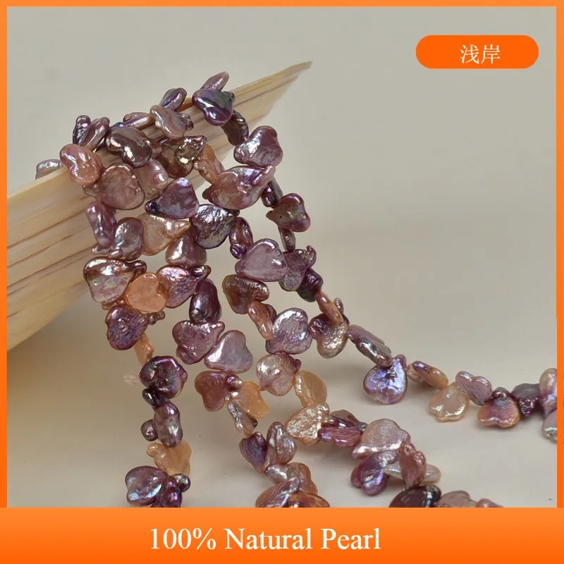 

7-8mm Baroque Purple Natural Freshwater Pearl Semi-Finished Beads for Jewelry Making Supplies DIY Necklace Bracelet Accessories