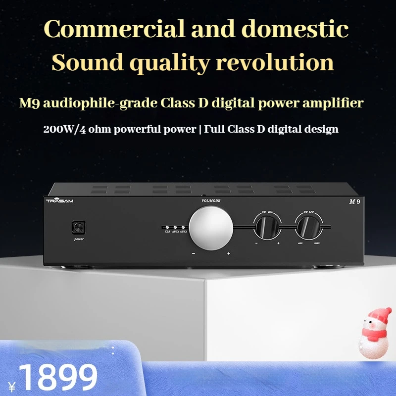 

Quanxiang M9 Class D digital amplifier high power hifi fever high fidelity 2.1 pure power home amplifier