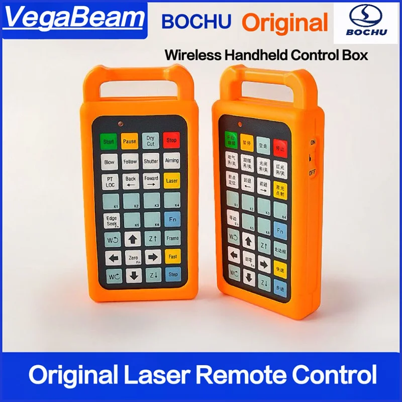 cypcut-ワイヤレスハンドヘルドボックス-whb05l-オリジナルアクセサリー-fscut1000-fscut2000-fscut3000-fscut4000-レーザーカッターシステム用