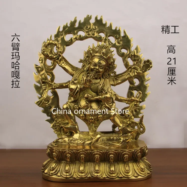 Pure copper six-armed Mahagala statue of the god of wealth in the big black sky, Buddha statue of the tantra protector god, Nepa