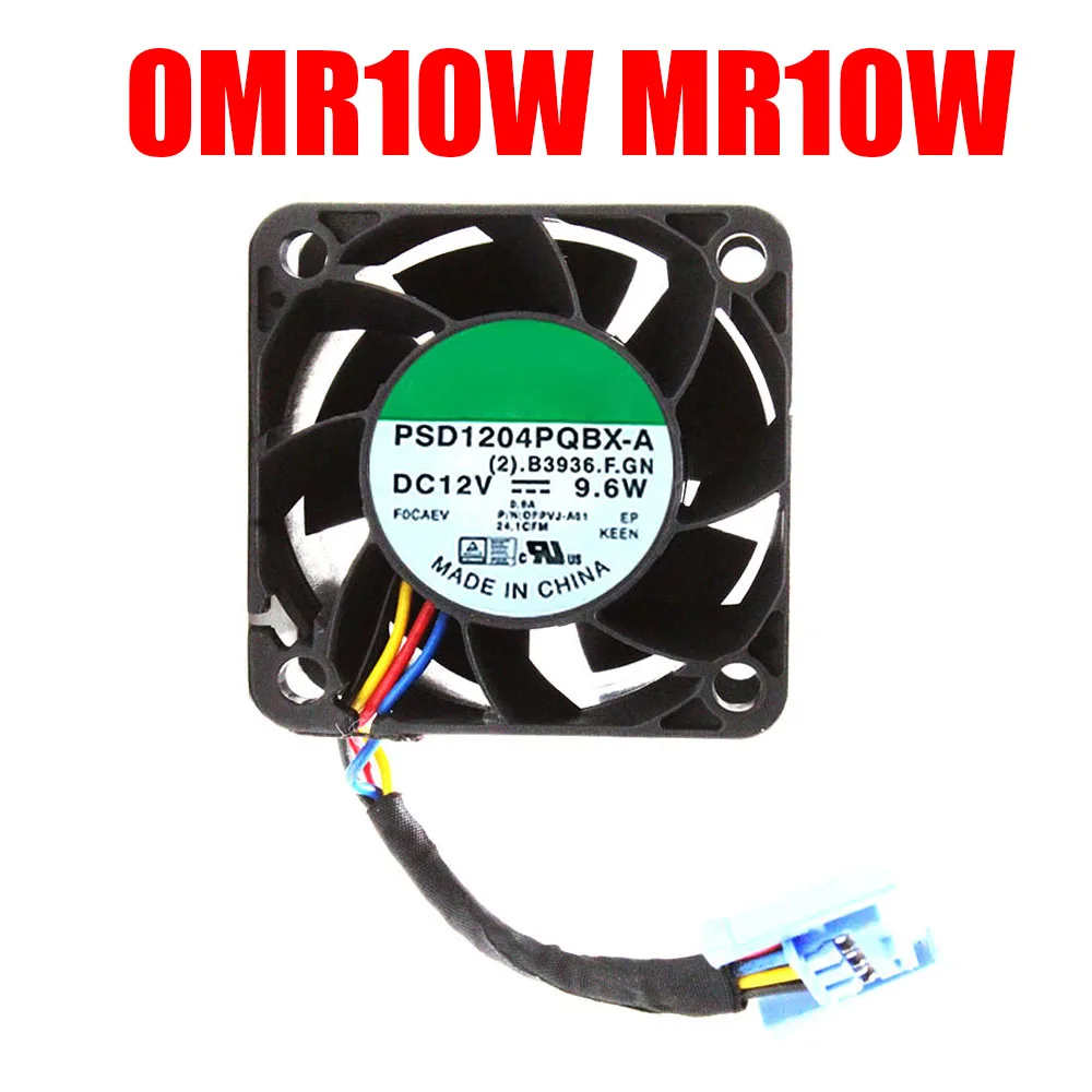 

0MR10W MR10W Cooling Fan For DELL For PowerEdge R240 R250 PIA040H12P-PA0-AB PSD1204PQBX-A 0OFPYJ OFPYJ-A01 DC12V