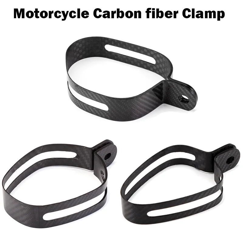 Motorcycle Exhaust Carbon Fiber Holder Clamp Fixed Ring Support Bracket for Motorcycle Exhaust Pipe Muffler Escape