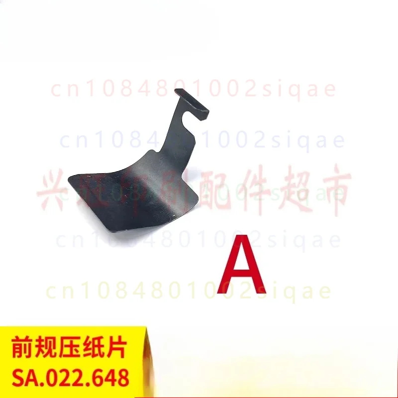FOR Heidelberg CD102 Front Lay Pull Gauge Lower Press Steel Sheet SA.022.648 Offset Printer Spare Accessories