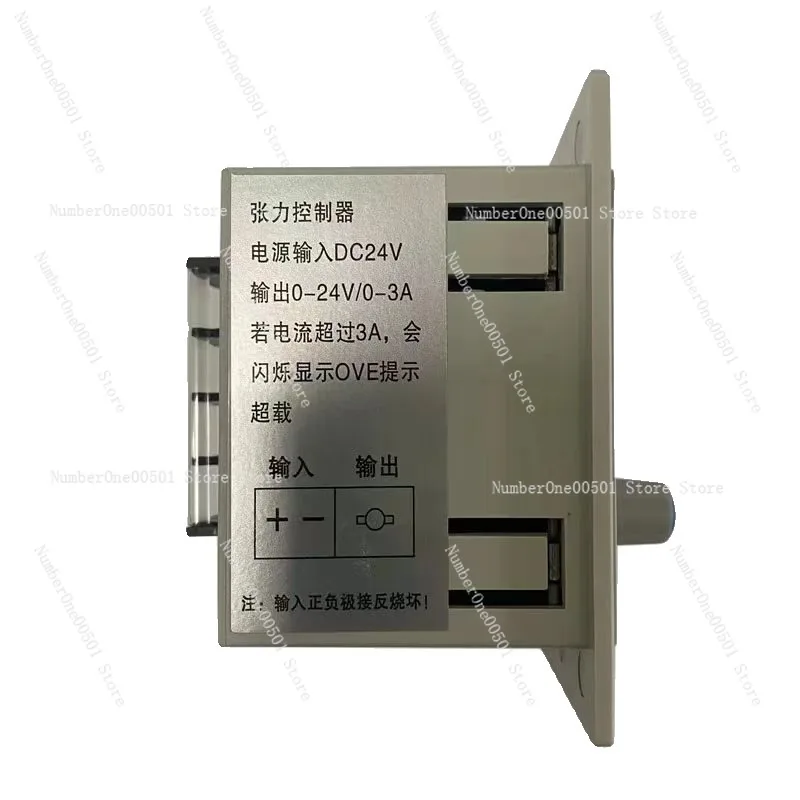 

Digital display manual tension controller KE848 KE845 SJ-180A (4A)