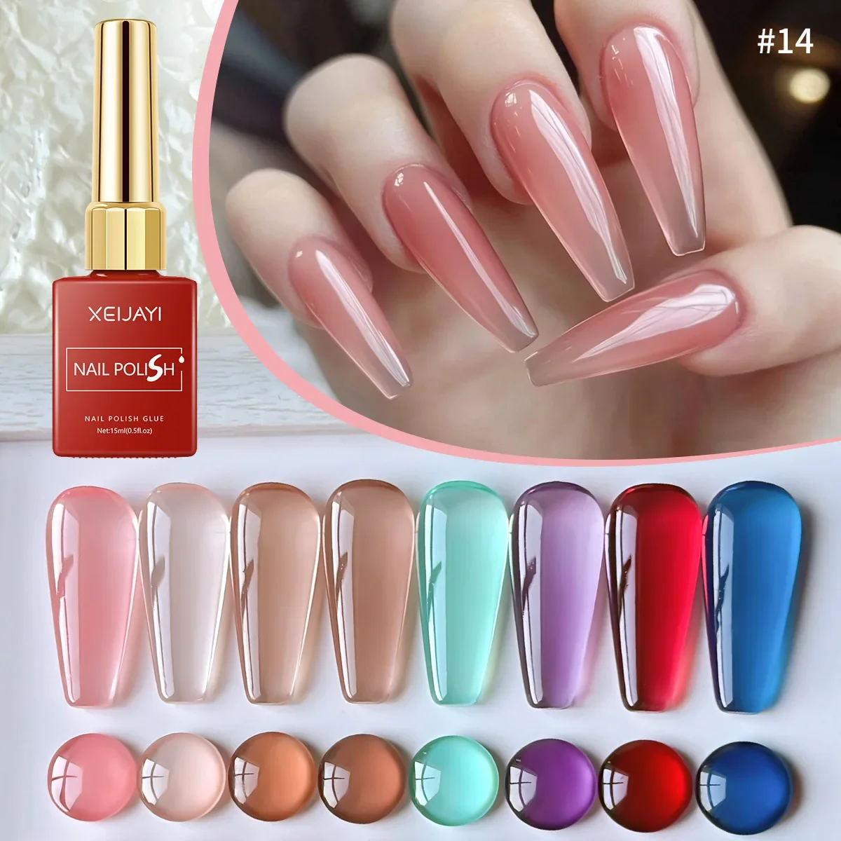 

8 цветов желейный прозрачный гель-лак для ногтей фиолетовый телесный розовый цвет кожи УФ-гель-лак для замачивания нефритовый гель-лак для дизайна ногтей 15 мл