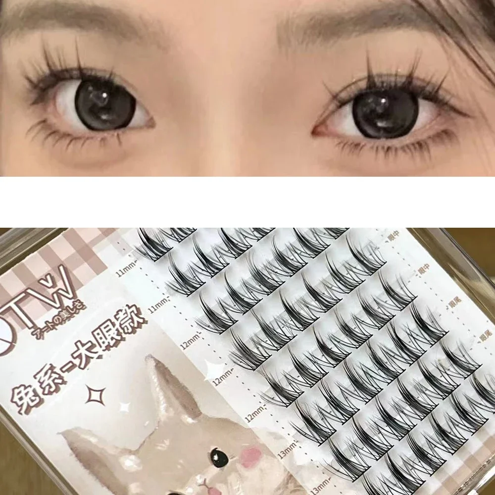 No Need Glue Self-adhesive False Eyelashes Natural Lively Thick Dense Segmented Lashes Individual Cluster DIY Anime Eyes Makeup