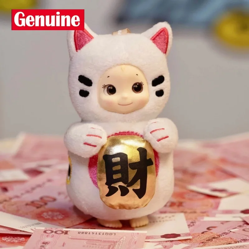 Kewpish Love Series Vinyl Face Blind Box - Collectible Anime Figure Trendy cadeau voor verjaardagen Home Decor Echte serie