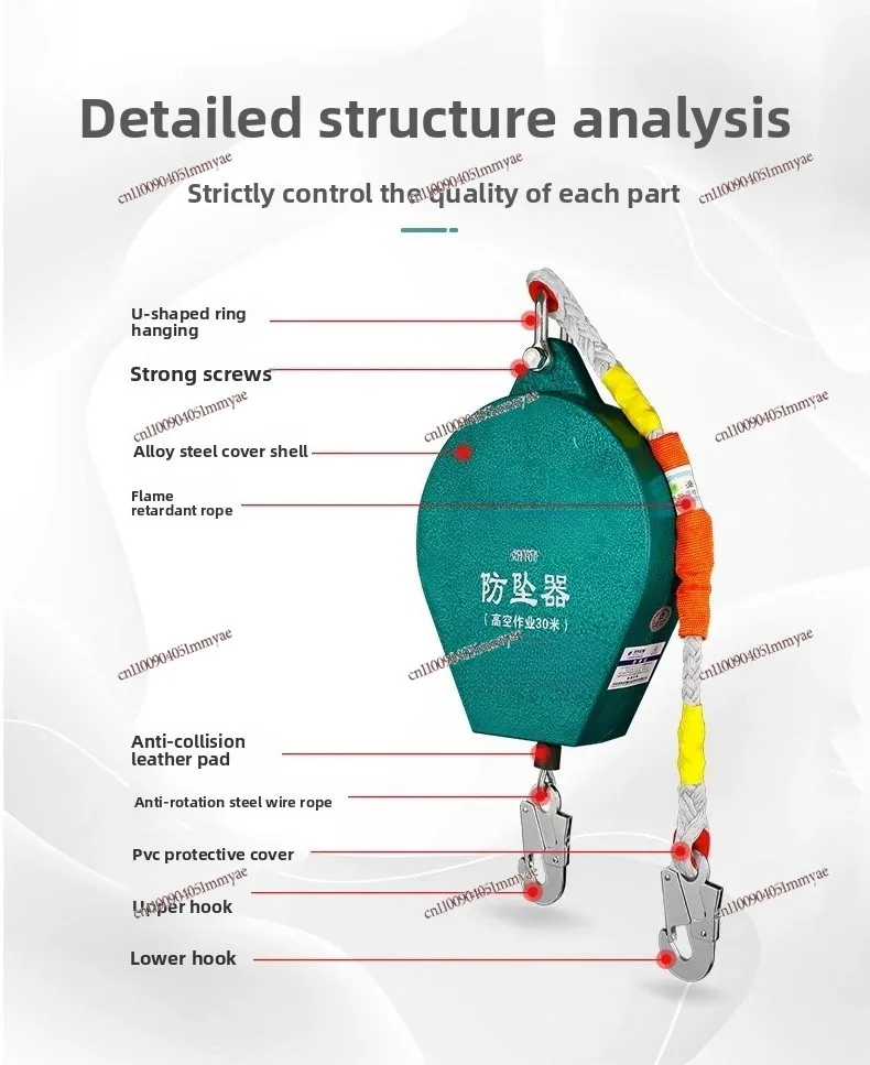 

Anti-fall device Aerial self-locking device Speed card Safety rope Tower crane Elevator operation