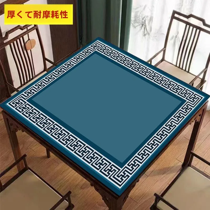 tapete-de-mahjong-acustico-para-uso-domestico-tapete-especial-para-poker-e-cartas-tapete-de-reducao-de-ruido-para-sala-de-jogos