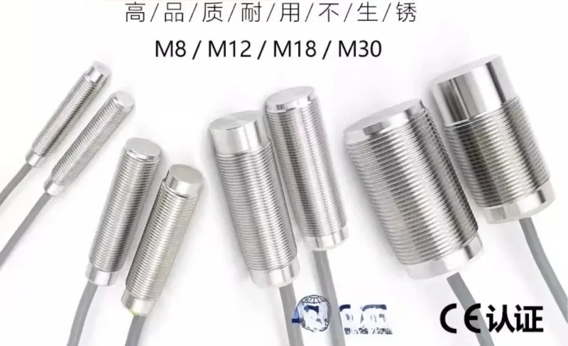 Explosion-proof Hall proximity switch M8M12M18M30 explosion-proof