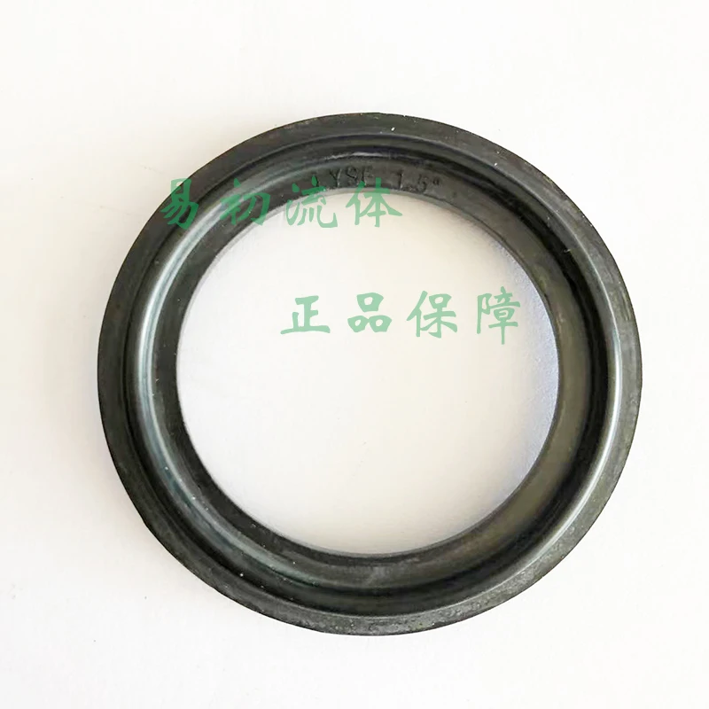 Fluid Quick-loading Parallel Clamp Assembly Splice Sealing Ring EPDM EPDM Sealing Ring，10PCS
