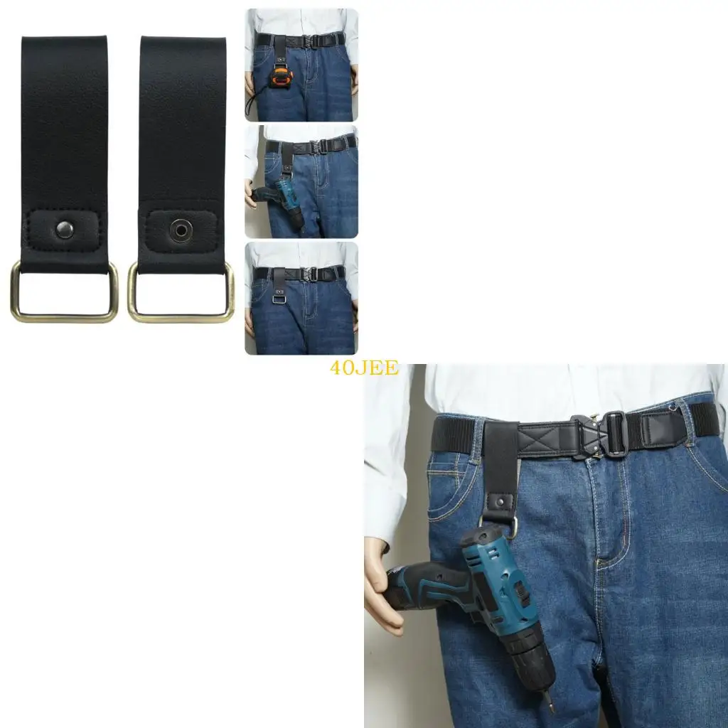 40JE Lightweight Leather Tool With Reinforced Stitching Rivets For Securing Tape Measures Keys Accessories