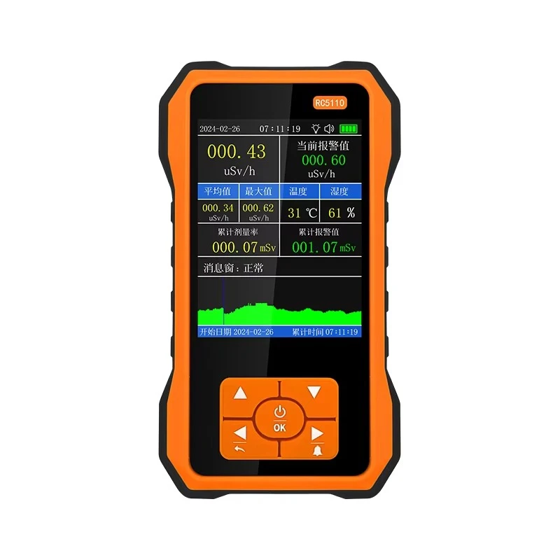 Modern Household Geiger Counter ABS Nuclear Detector Radioactive Dose Radiation Measurement Instrument X Beta Gamma Ray