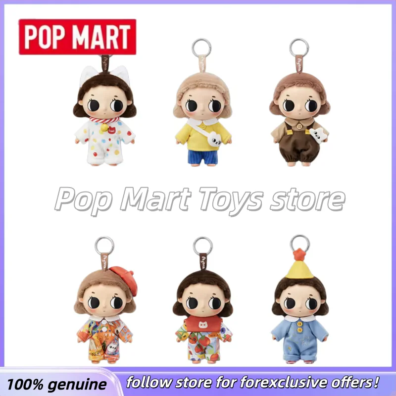 

Плюшевая фигурка Pop Mart Nyota из серии «Где встречаются моменты», коллекционная, милая, в подарочной упаковке, подвеска для сумки, идеальный подарок на день рождения