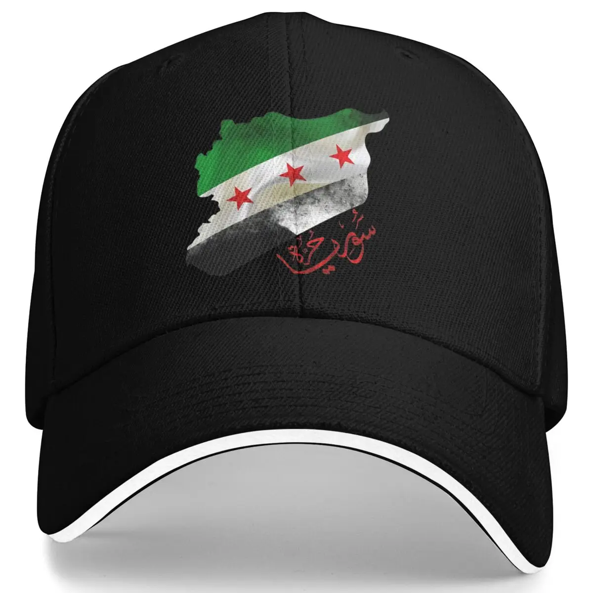 Funny Syrian Arab Republic Syria Arabi Casual Baseball Cap Spring Trucker Hat Sun-Proof Kpop Rock Cap Men Adult Baseball Caps