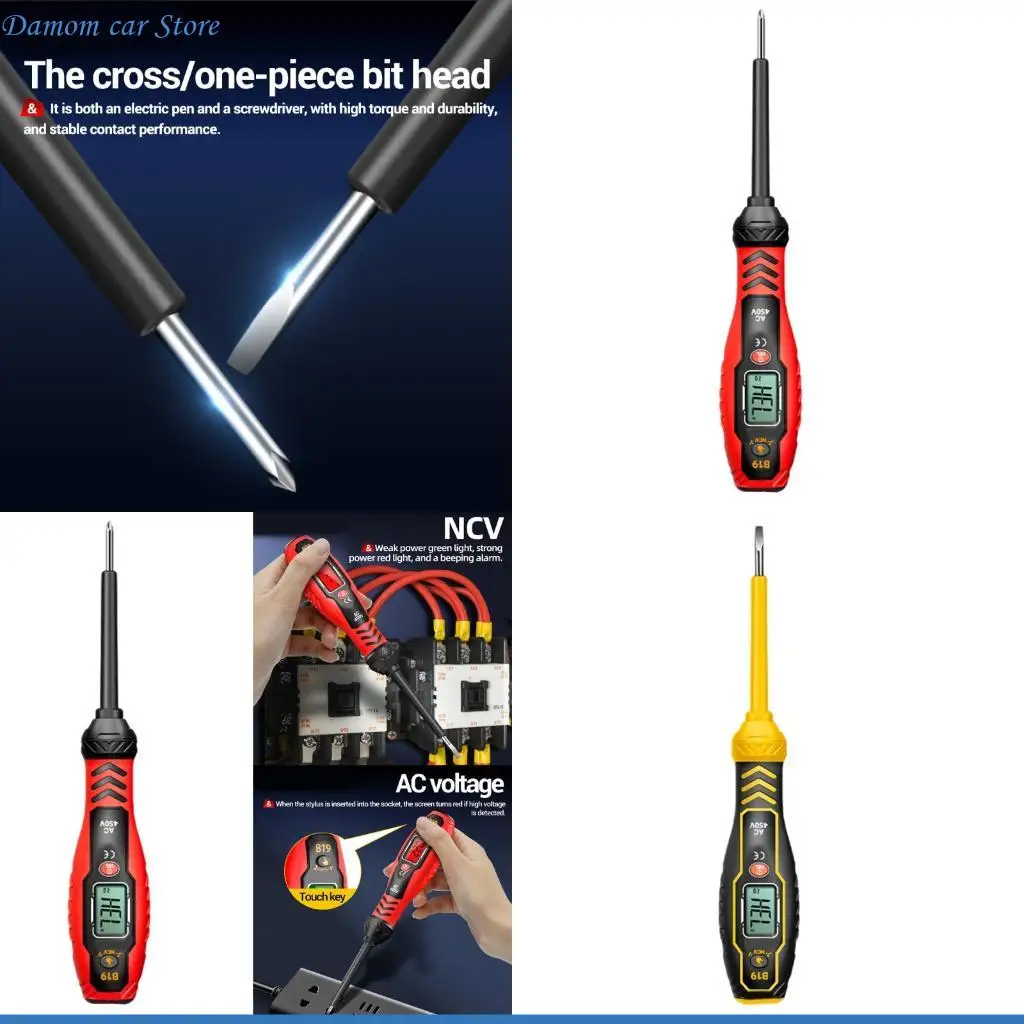 A2UC Electric 11V-4…